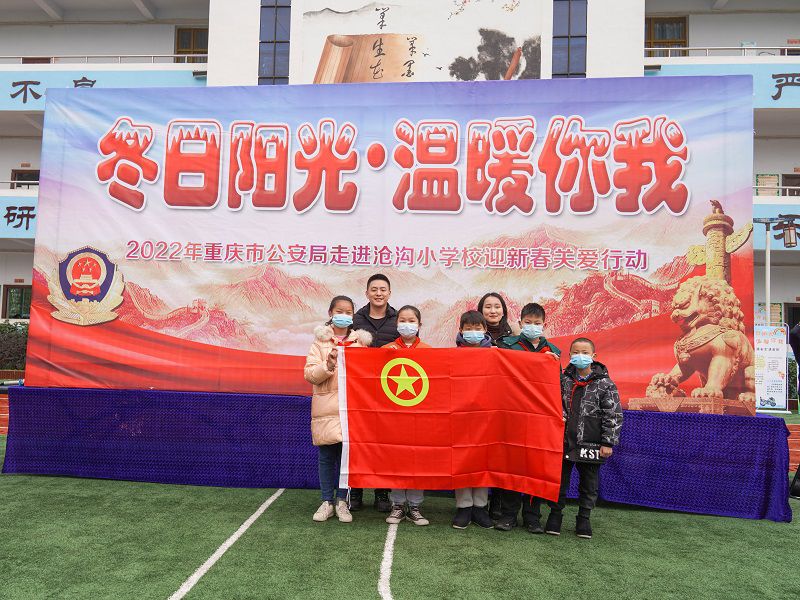 冬日陽光 溫暖你我