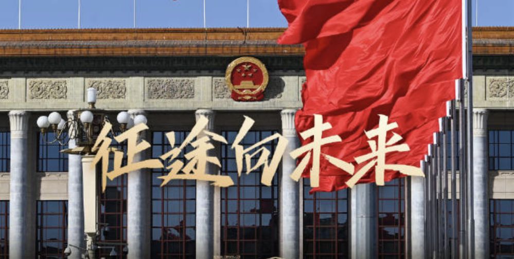 聚焦兩會(huì)|中國(guó)無(wú)人機(jī)市場(chǎng)走向如何？聽(tīng)聽(tīng)2023年兩會(huì)的聲音