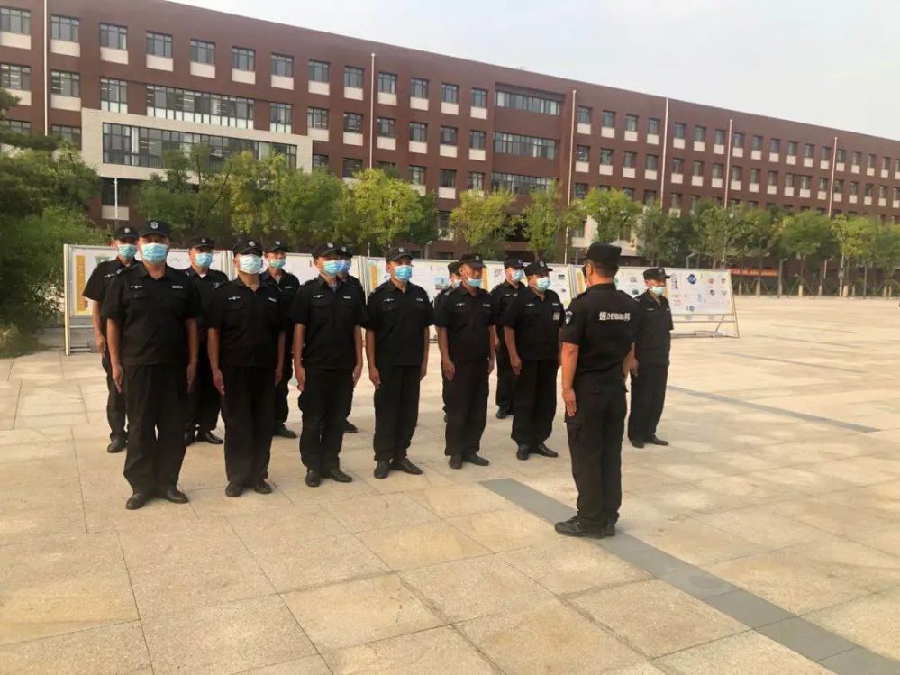保安員崗位實(shí)操指南之機(jī)關(guān)企事業(yè)單位保安篇
